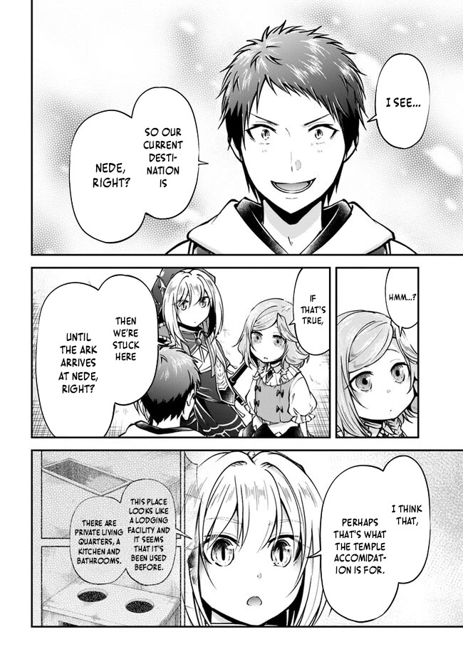 Isekai Cheat Survival Meshi chapter 59 page 15