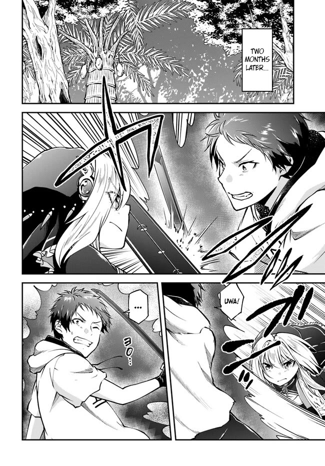 Isekai Cheat Survival Meshi chapter 59 page 19
