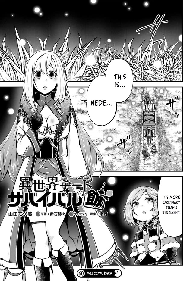 Isekai Cheat Survival Meshi chapter 60 page 2