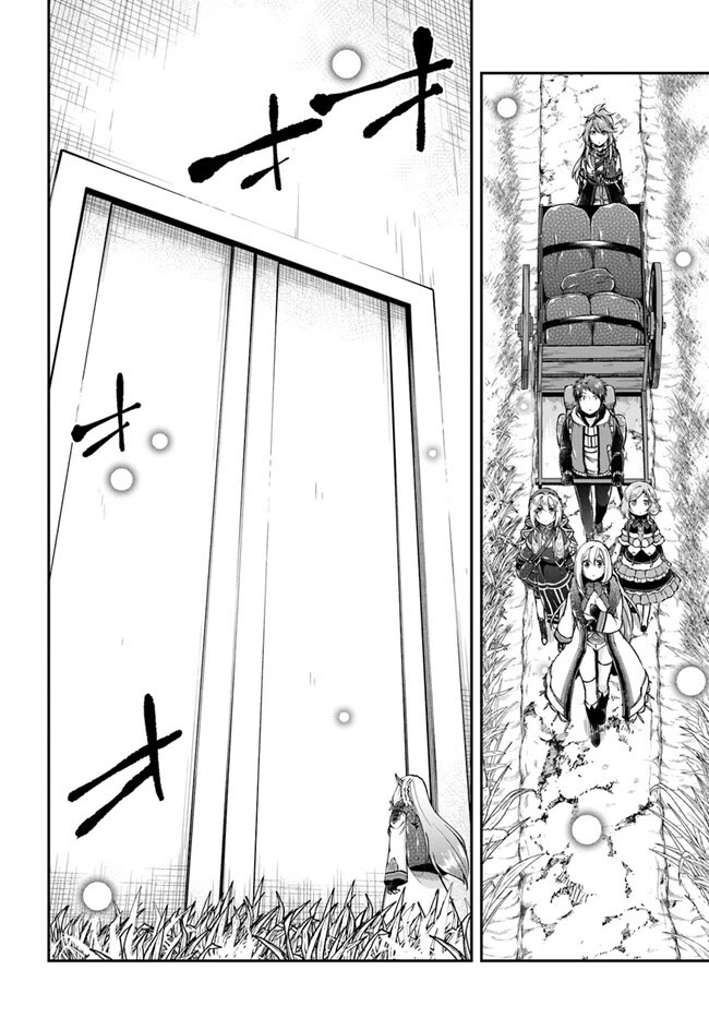 Isekai Cheat Survival Meshi chapter 60 page 22