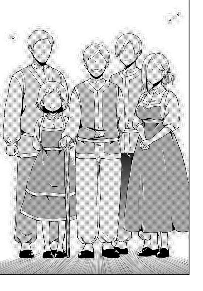 Isekai Cheat Survival Meshi chapter 60 page 27