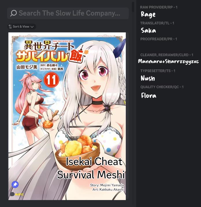 Isekai Cheat Survival Meshi chapter 61 page 1