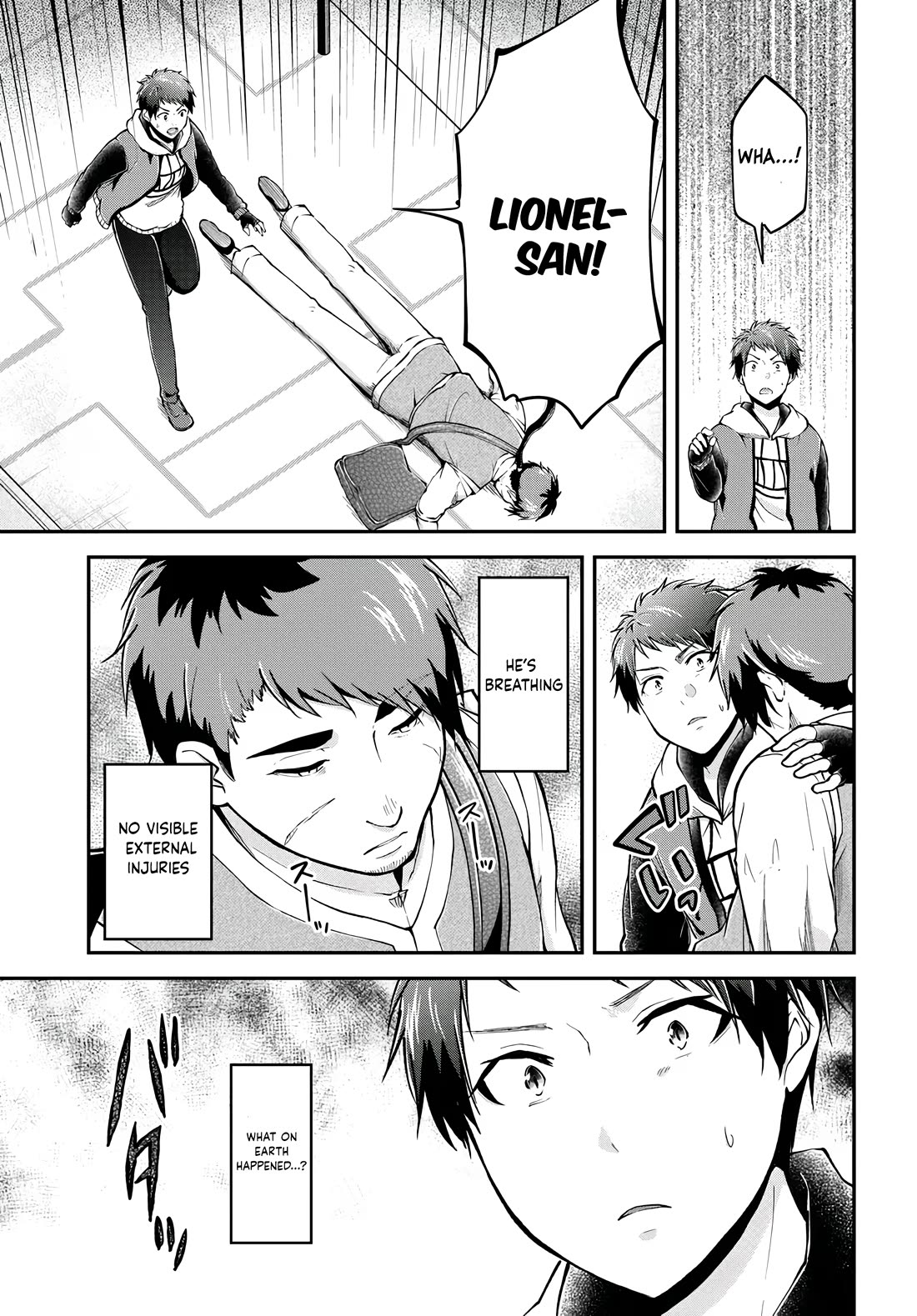 Isekai Cheat Survival Meshi chapter 66 page 14