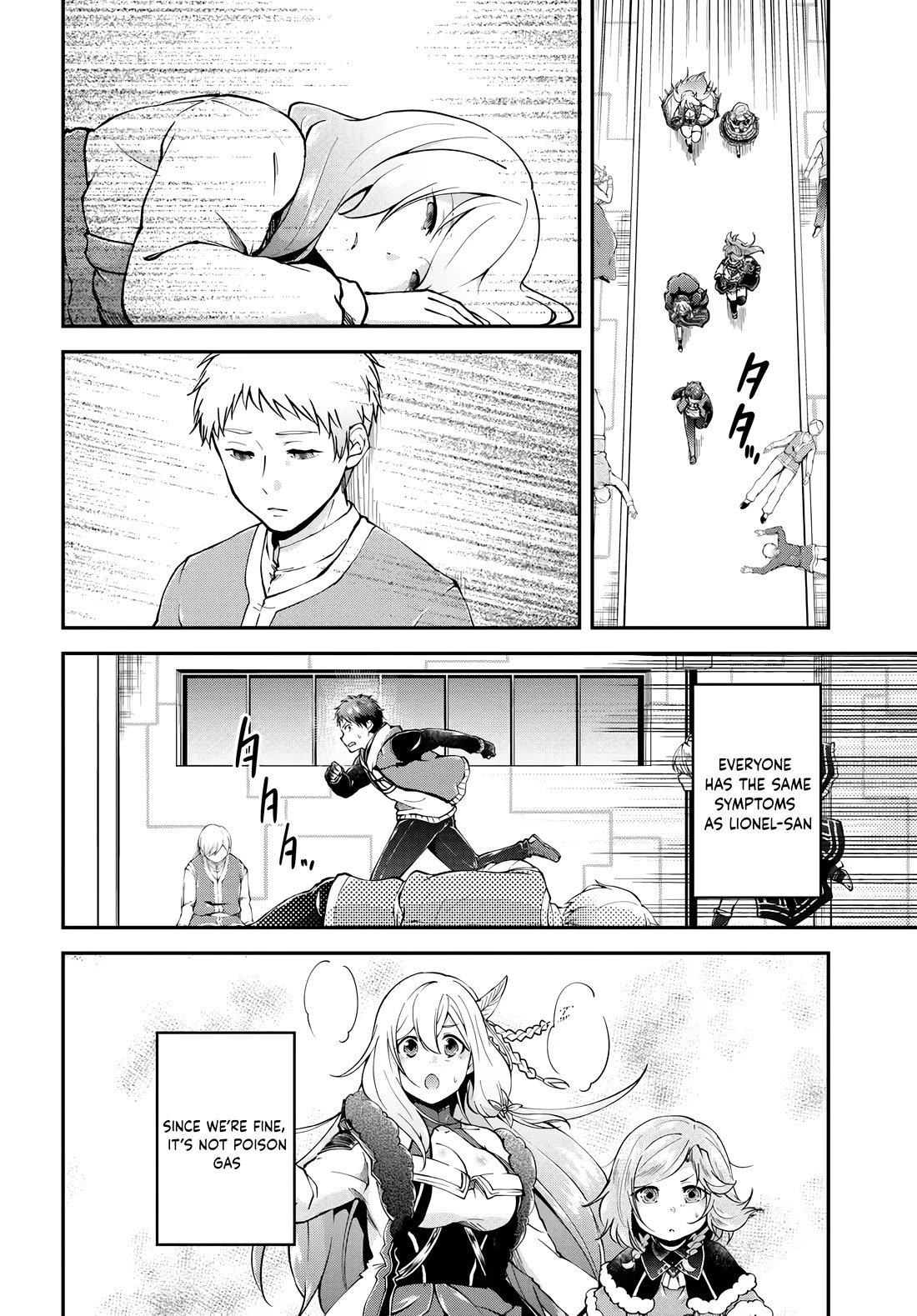 Isekai Cheat Survival Meshi chapter 66 page 17