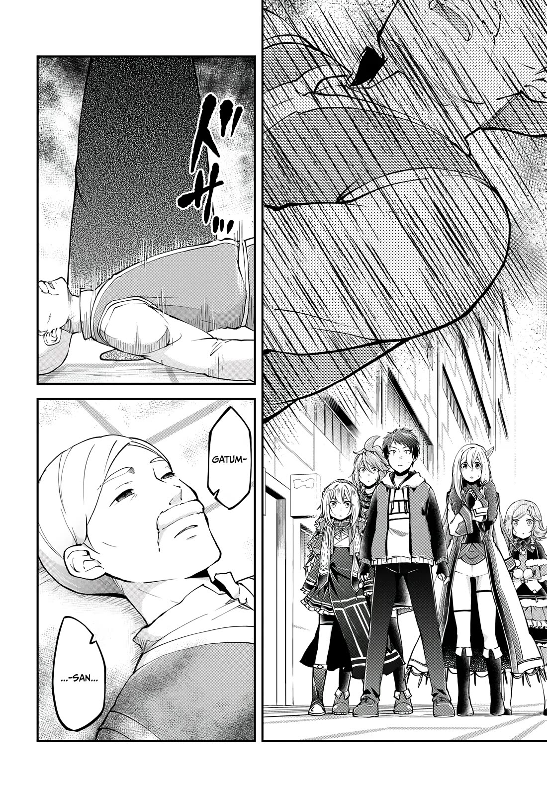 Isekai Cheat Survival Meshi chapter 66 page 19