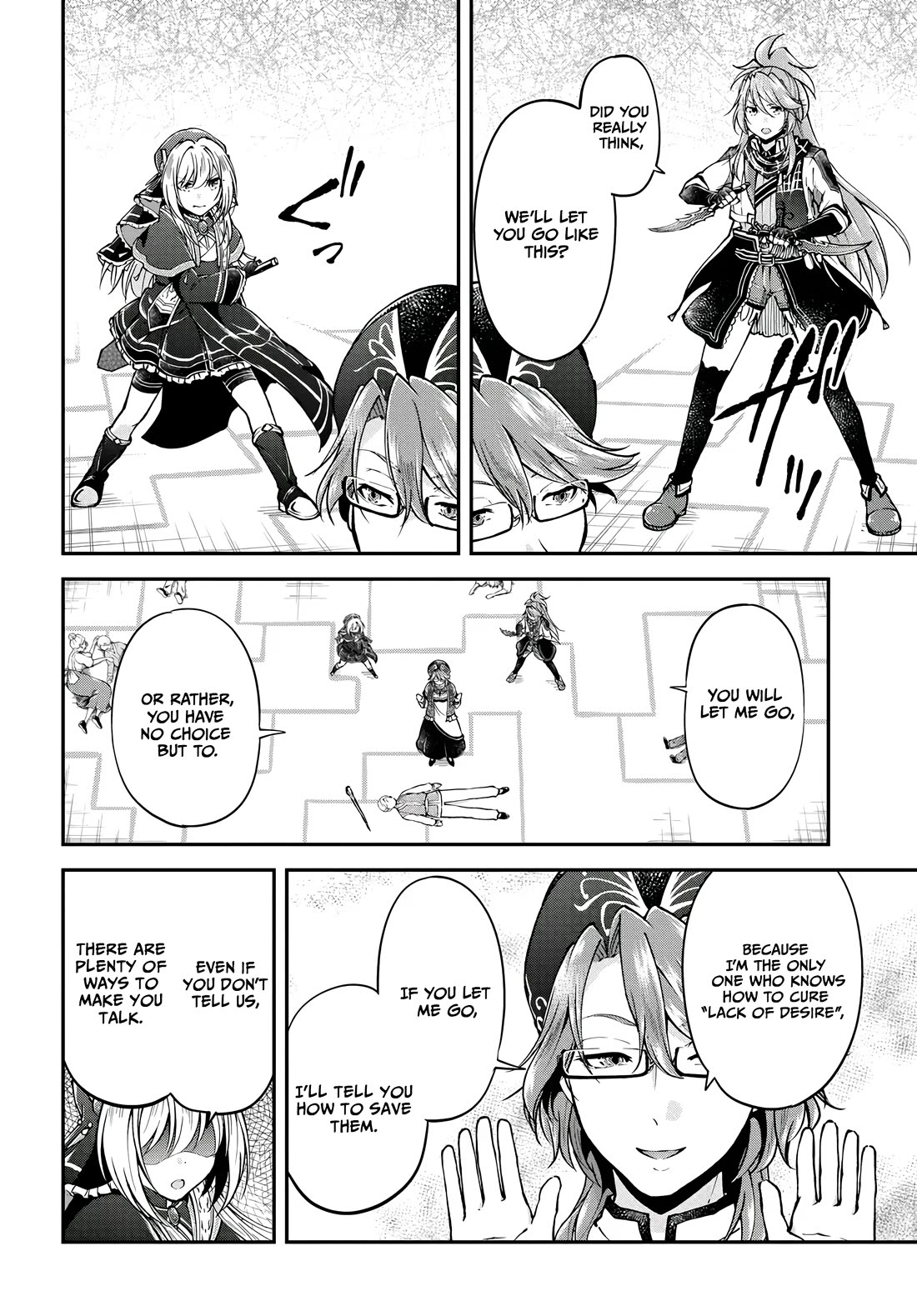 Isekai Cheat Survival Meshi chapter 67 page 17