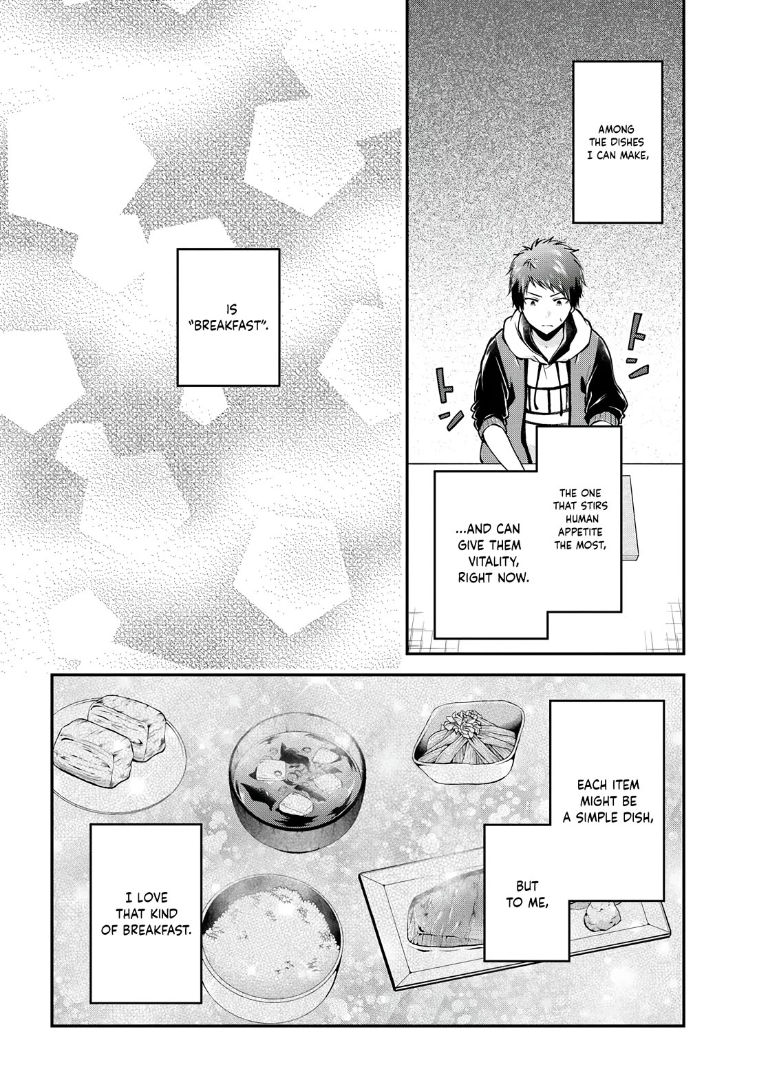 Isekai Cheat Survival Meshi chapter 68 page 7