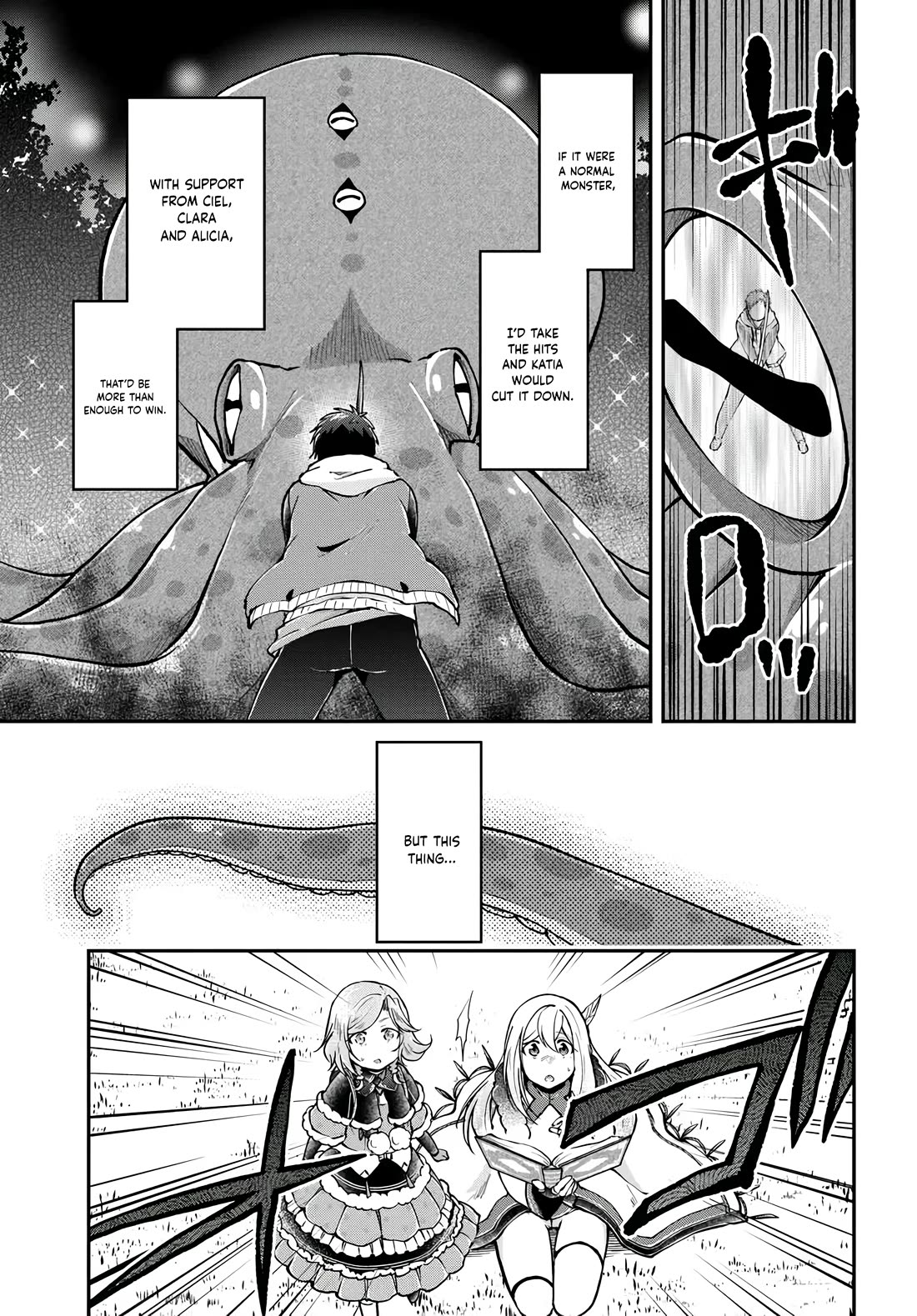 Isekai Cheat Survival Meshi chapter 69 page 12