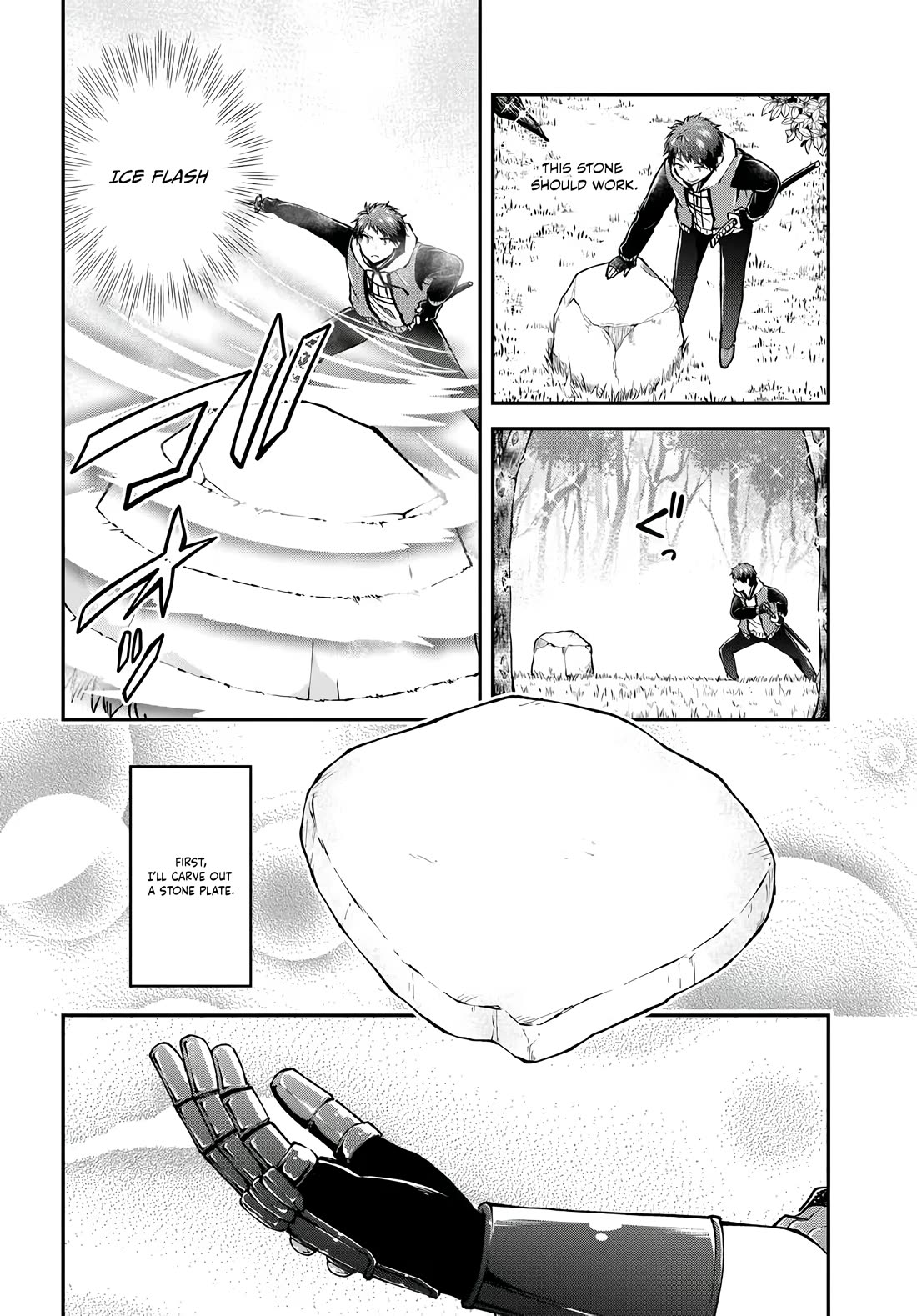 Isekai Cheat Survival Meshi chapter 69 page 25