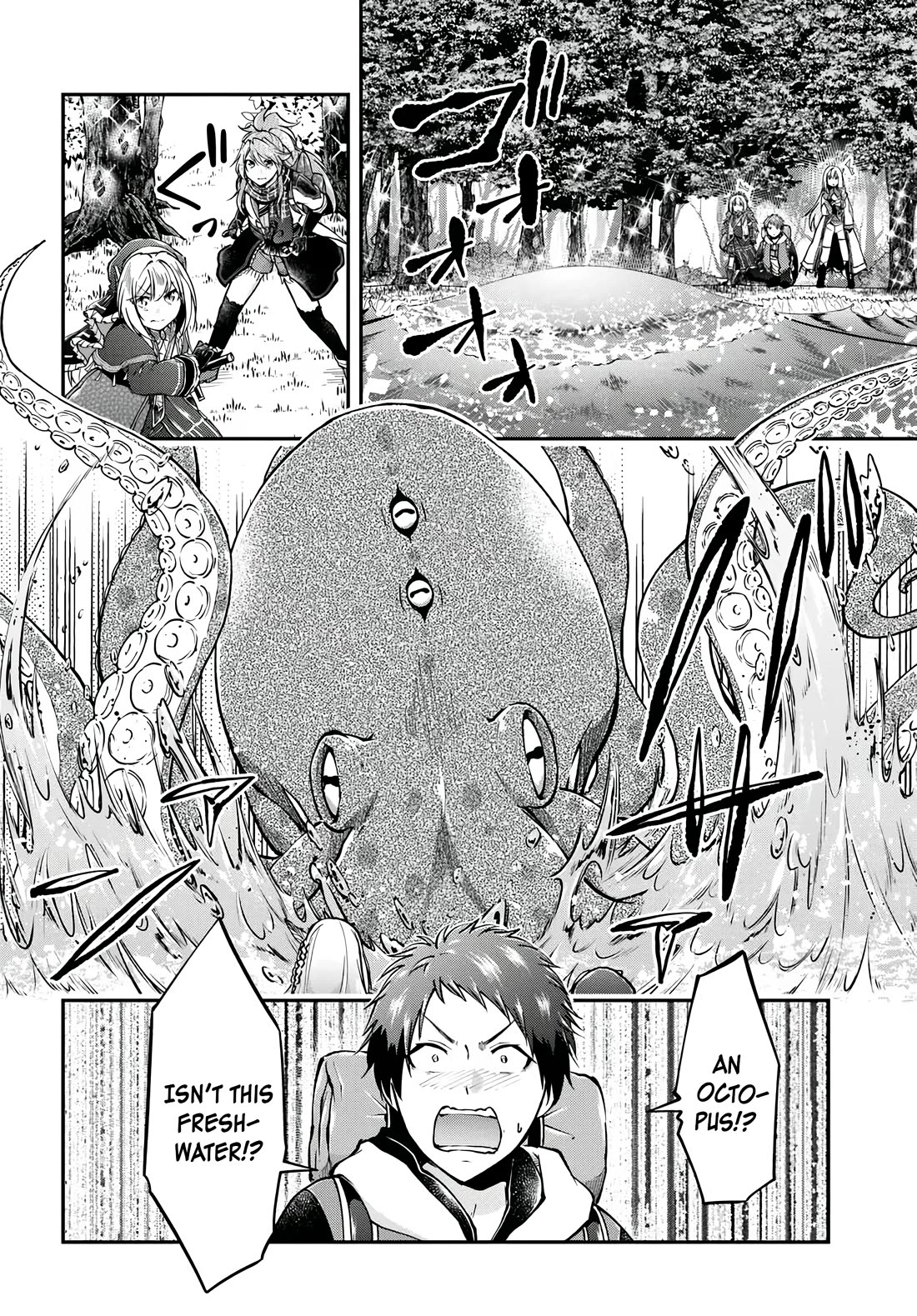 Isekai Cheat Survival Meshi chapter 69 page 7