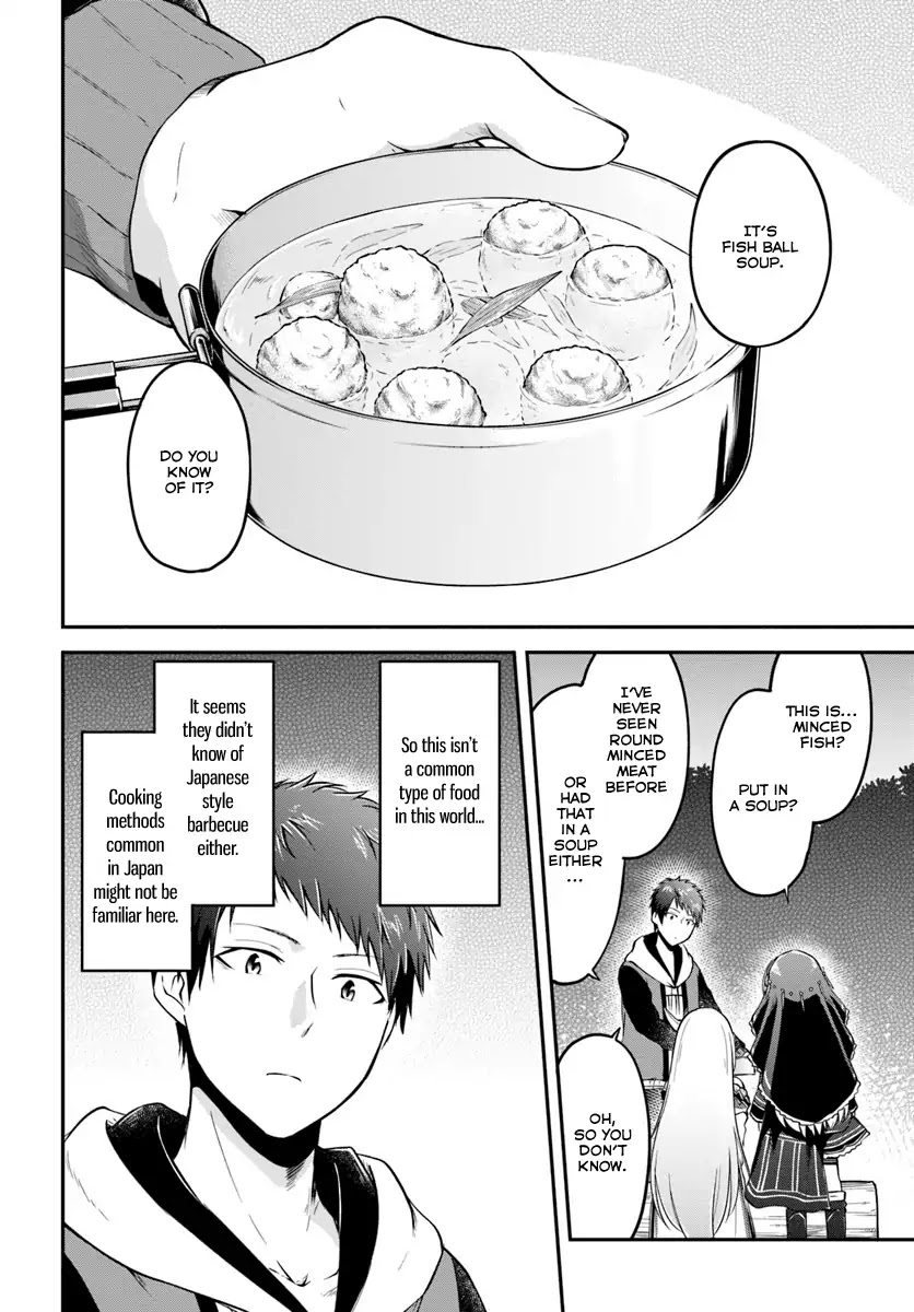 Isekai Cheat Survival Meshi chapter 7 page 14