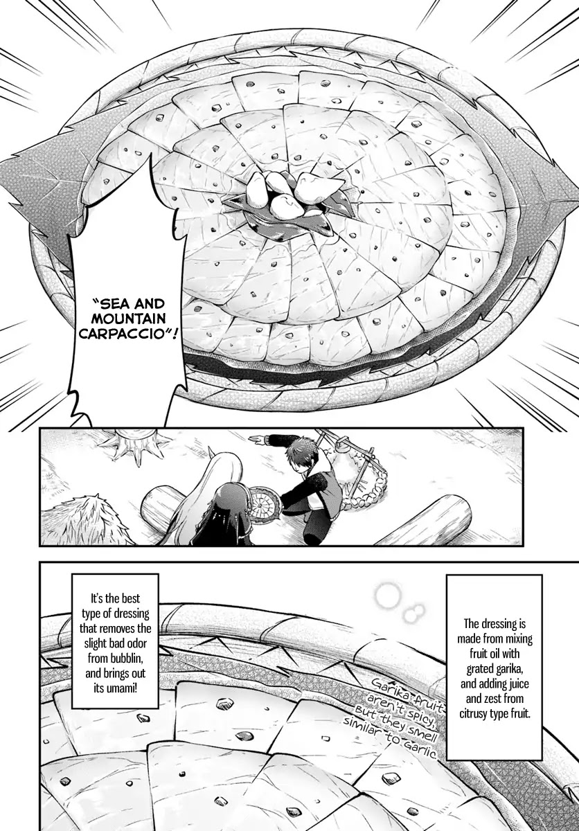 Isekai Cheat Survival Meshi chapter 7 page 16