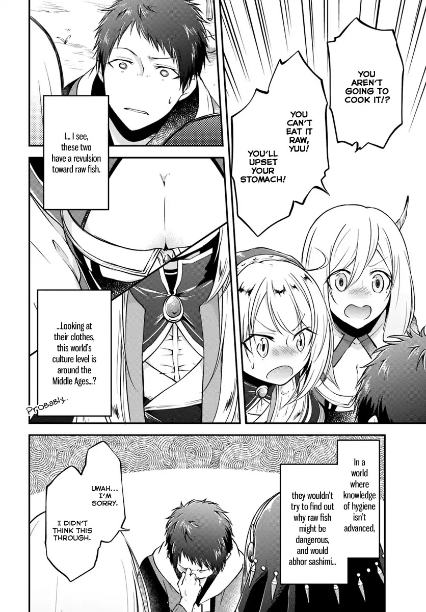 Isekai Cheat Survival Meshi chapter 7 page 18
