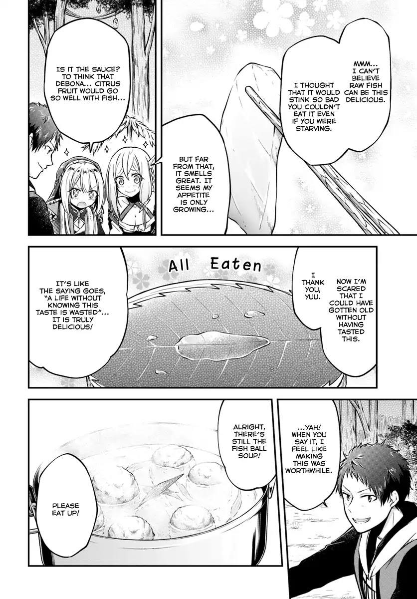 Isekai Cheat Survival Meshi chapter 7 page 24