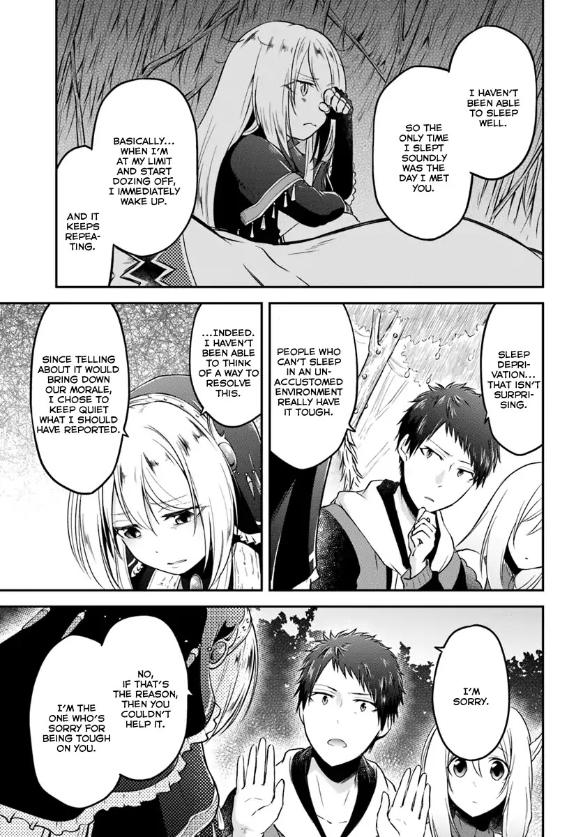 Isekai Cheat Survival Meshi chapter 8 page 11