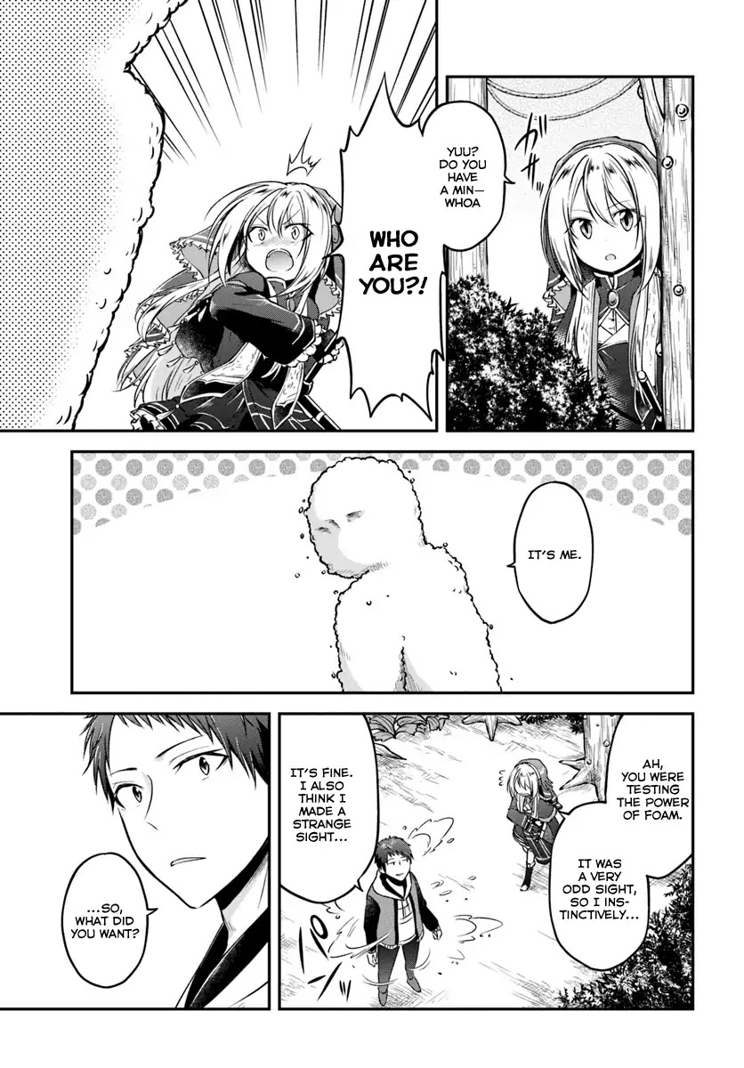 Isekai Cheat Survival Meshi chapter 8 page 5