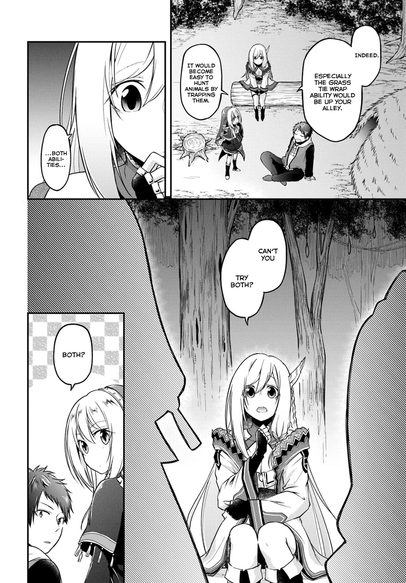 Isekai Cheat Survival Meshi chapter 9 page 24