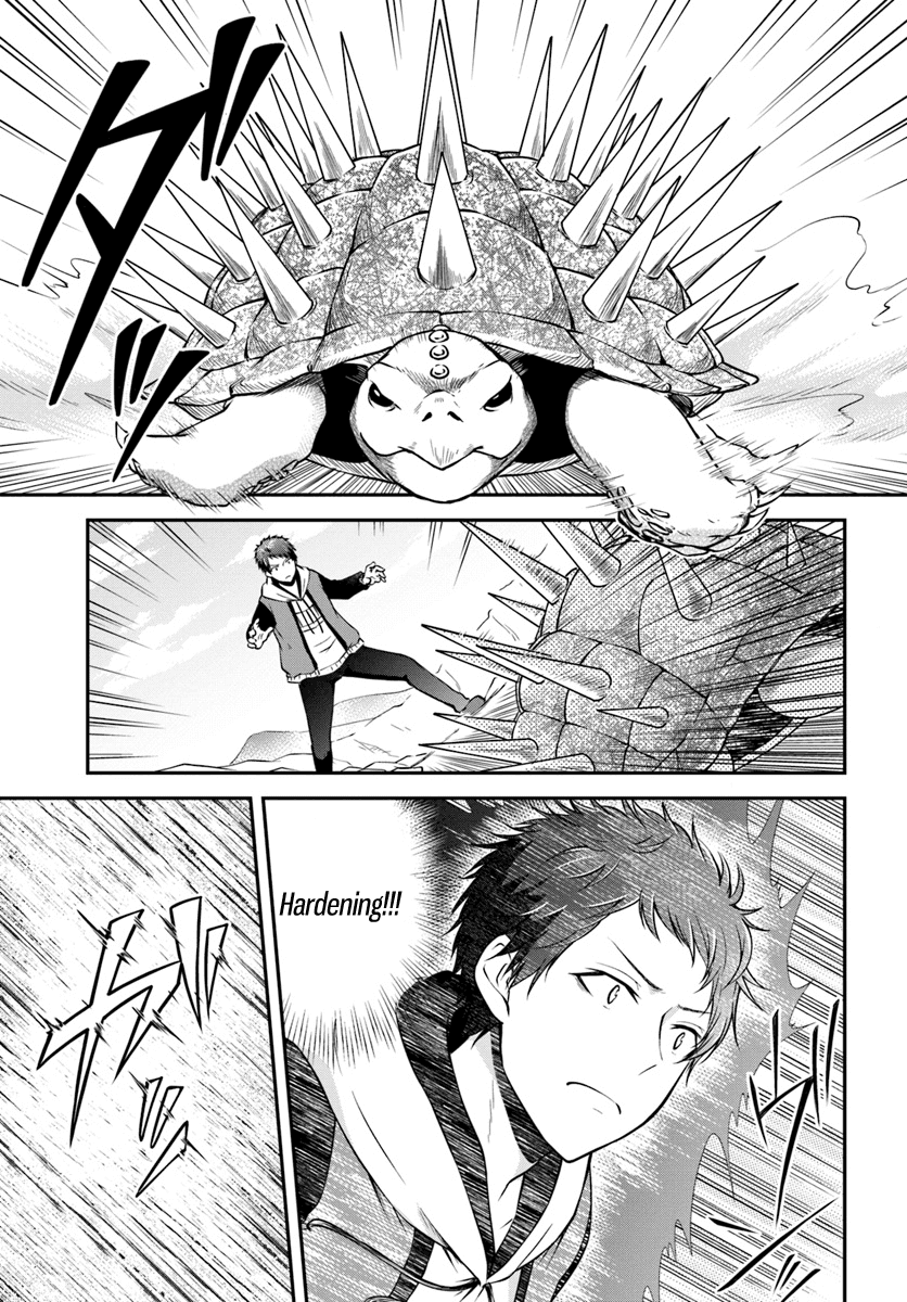 Isekai Cheat Survival Meshi chapter 9 page 3