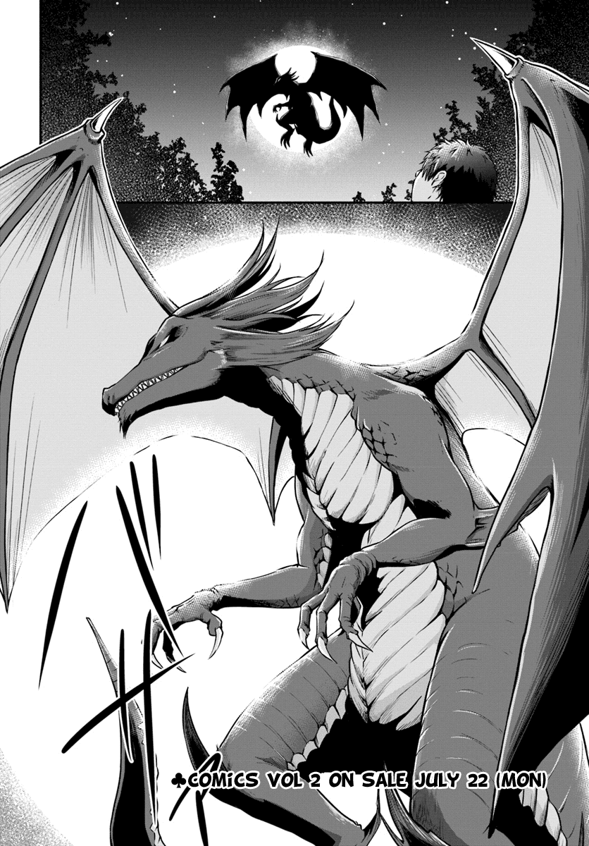 Isekai Cheat Survival Meshi chapter 9 page 33