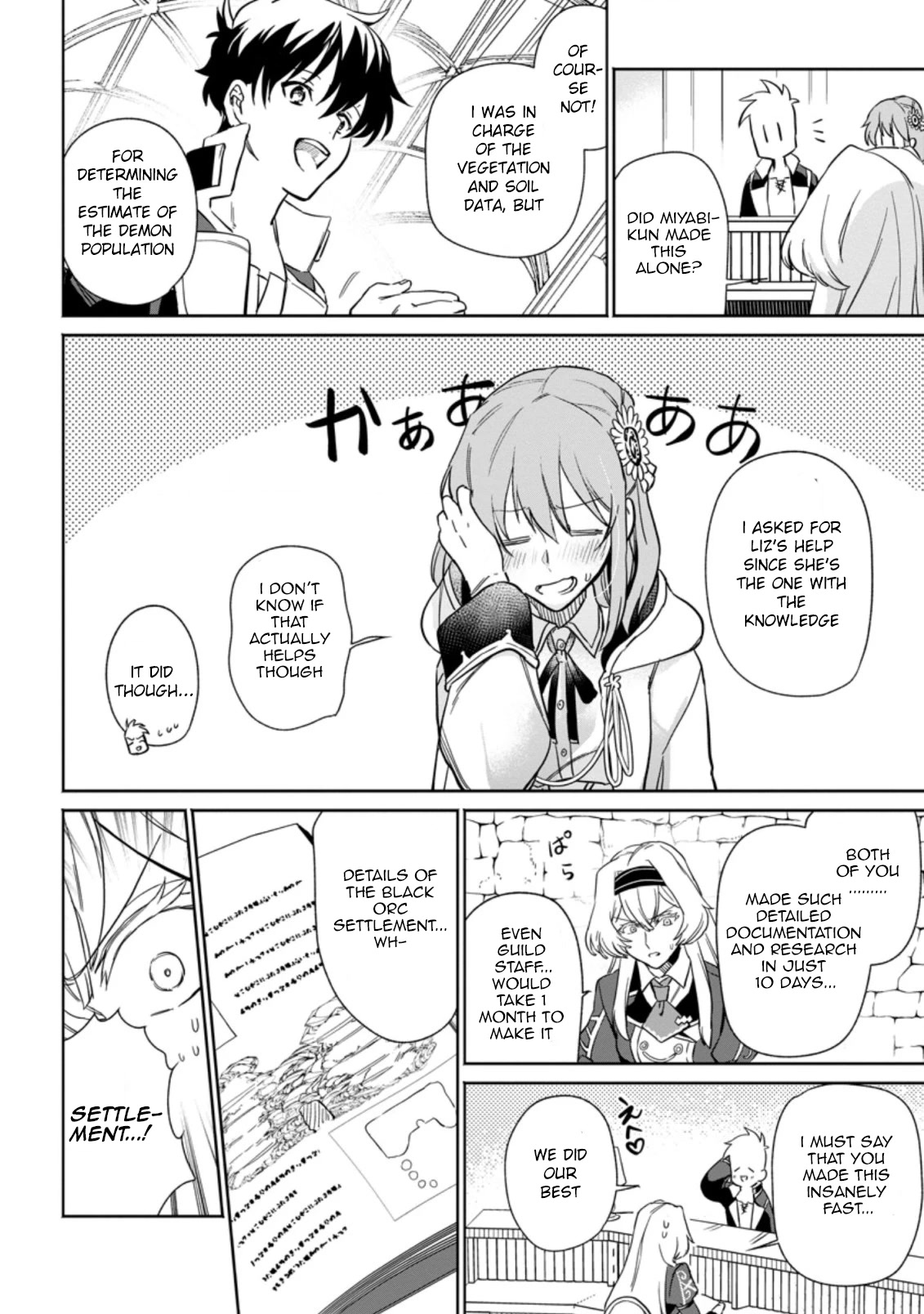 Isekai Craft Gurashi - Jiyu Kimamana Seisan Shoku No Honobono Slow Life chapter 10.1 page 22