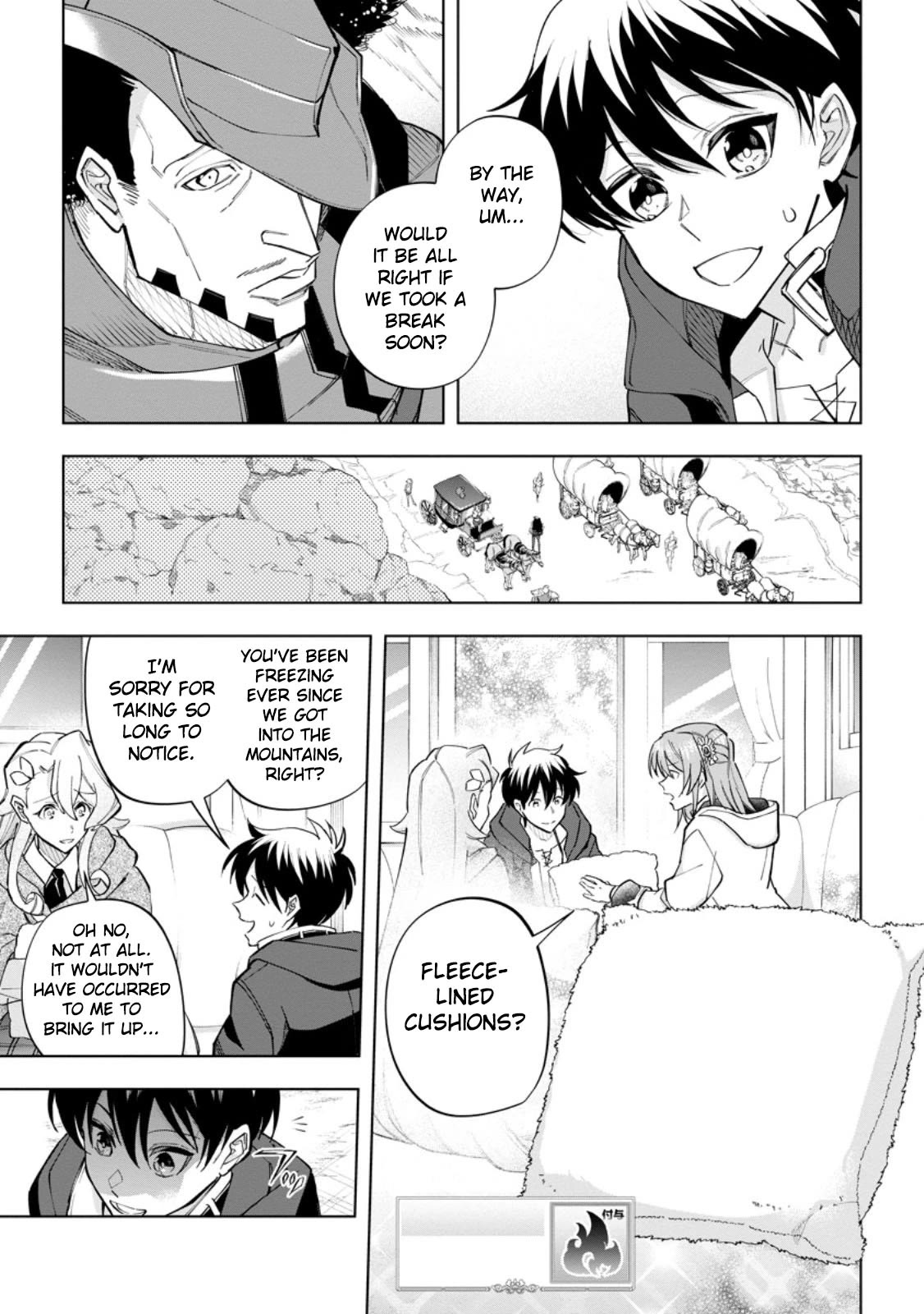 Isekai Craft Gurashi - Jiyu Kimamana Seisan Shoku No Honobono Slow Life chapter 23 page 11