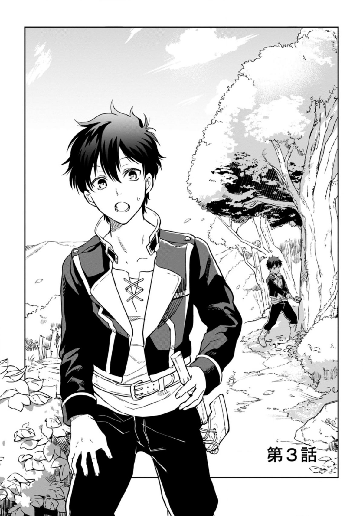 Isekai Craft Gurashi - Jiyu Kimamana Seisan Shoku No Honobono Slow Life chapter 3.1 page 1