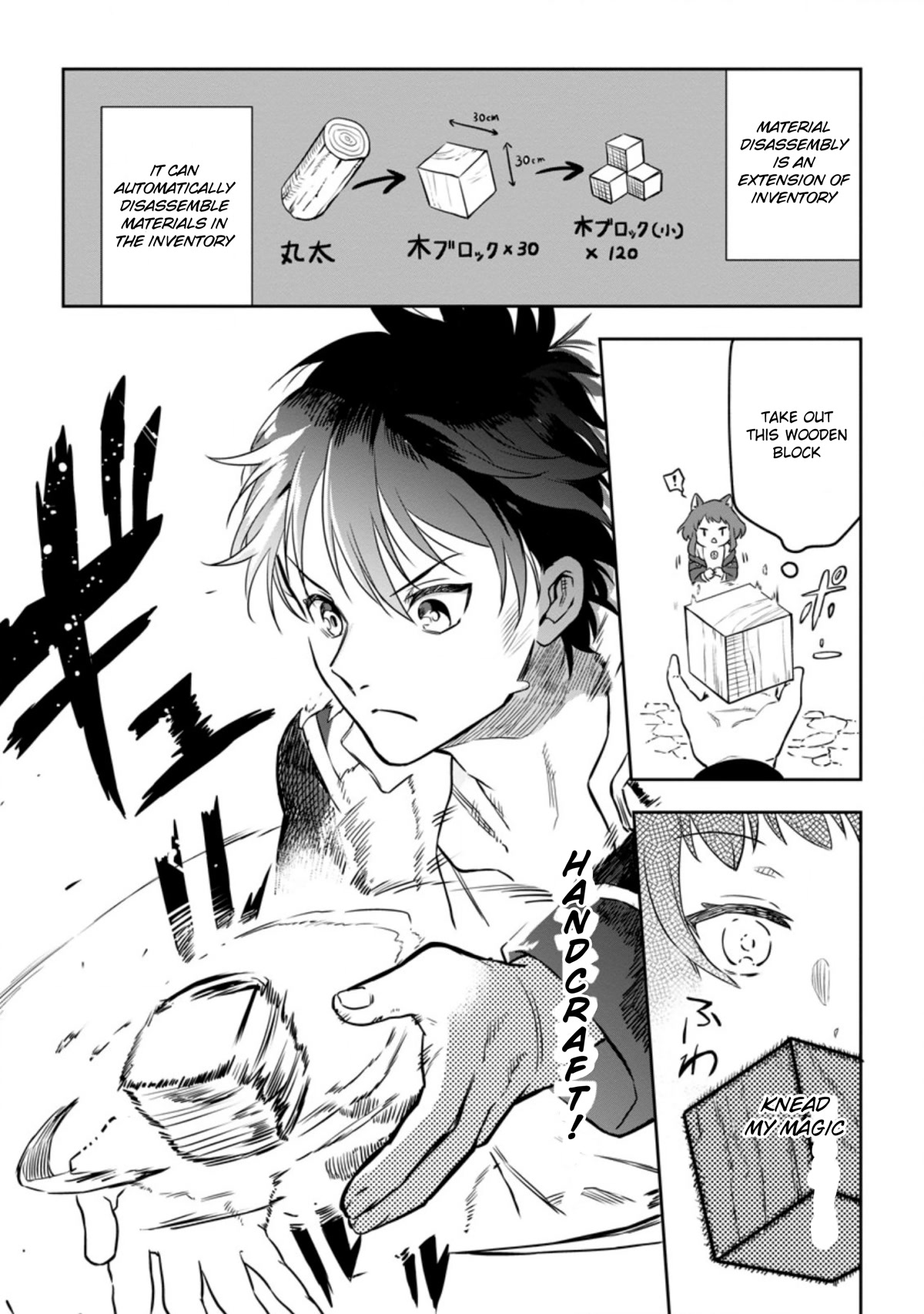 Isekai Craft Gurashi - Jiyu Kimamana Seisan Shoku No Honobono Slow Life chapter 3.1 page 14