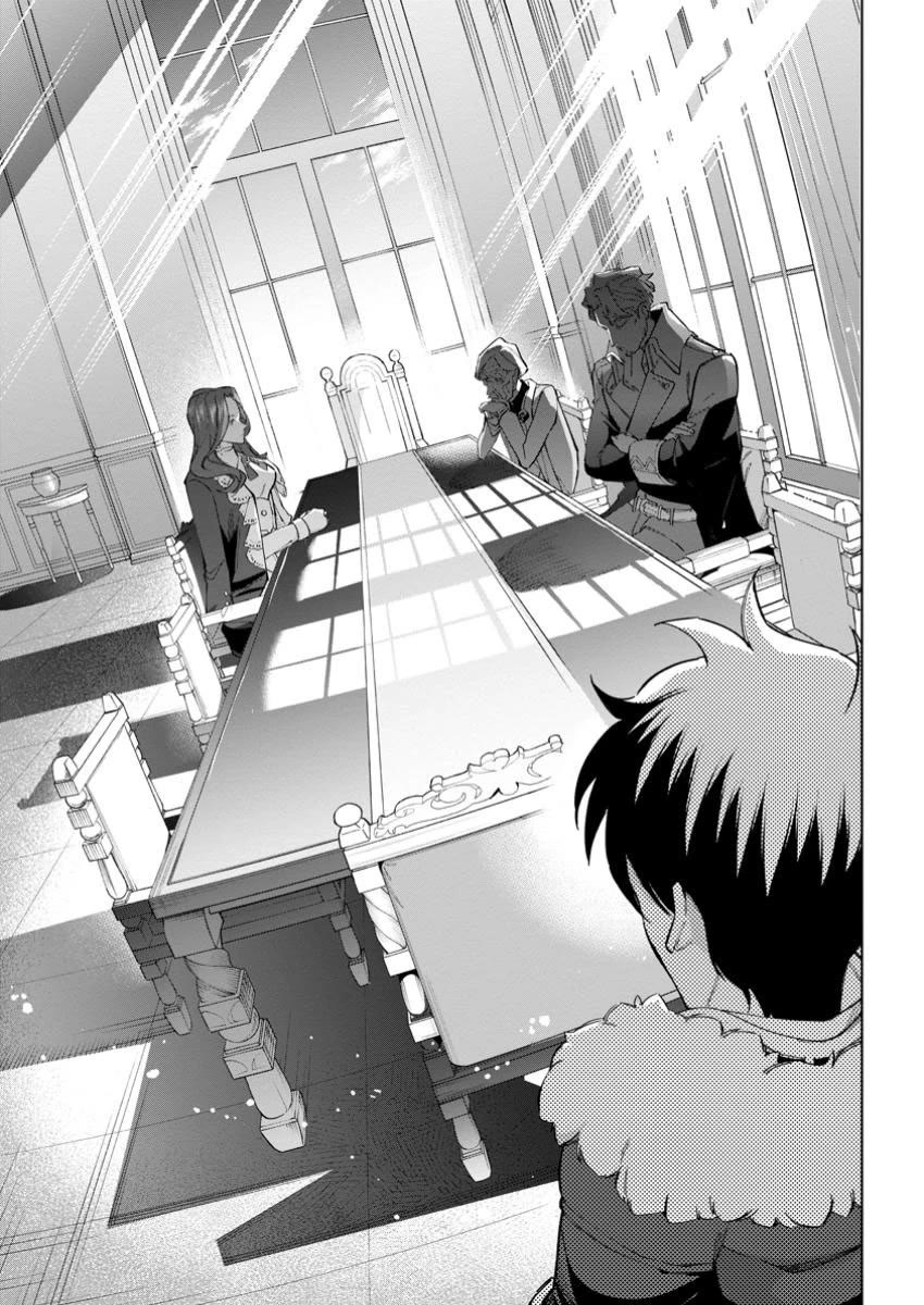 Isekai Craft Gurashi - Jiyu Kimamana Seisan Shoku No Honobono Slow Life chapter 32 page 17