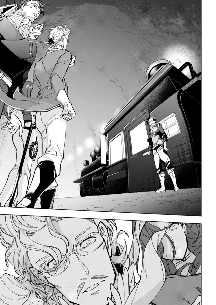 Isekai Craft Gurashi - Jiyu Kimamana Seisan Shoku No Honobono Slow Life chapter 34 page 27