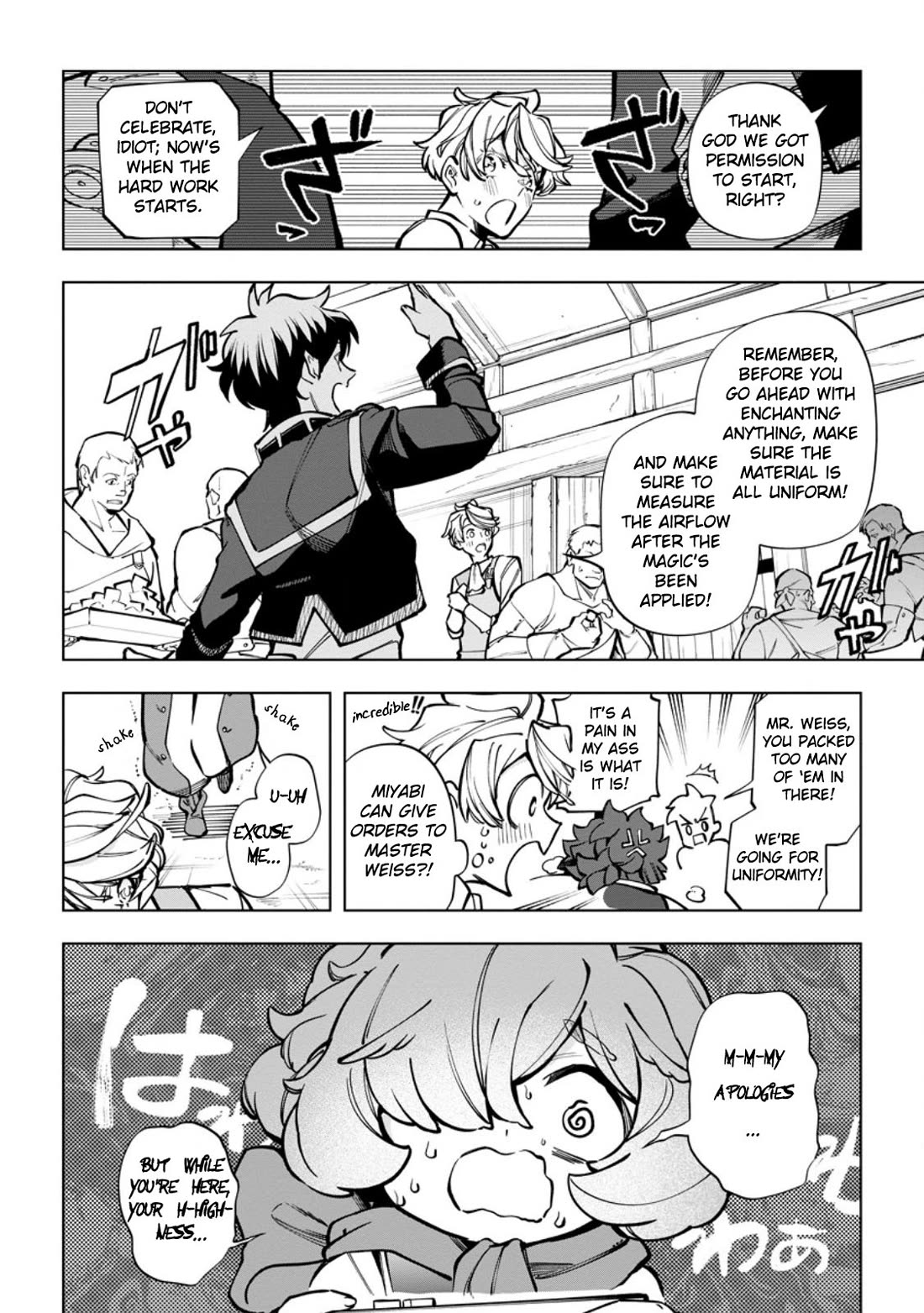 Isekai Craft Gurashi - Jiyu Kimamana Seisan Shoku No Honobono Slow Life chapter 36 page 25