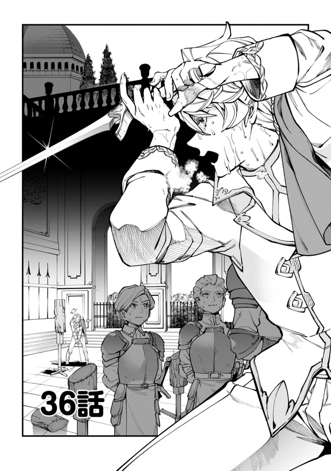 Isekai Craft Gurashi - Jiyu Kimamana Seisan Shoku No Honobono Slow Life chapter 36 page 3