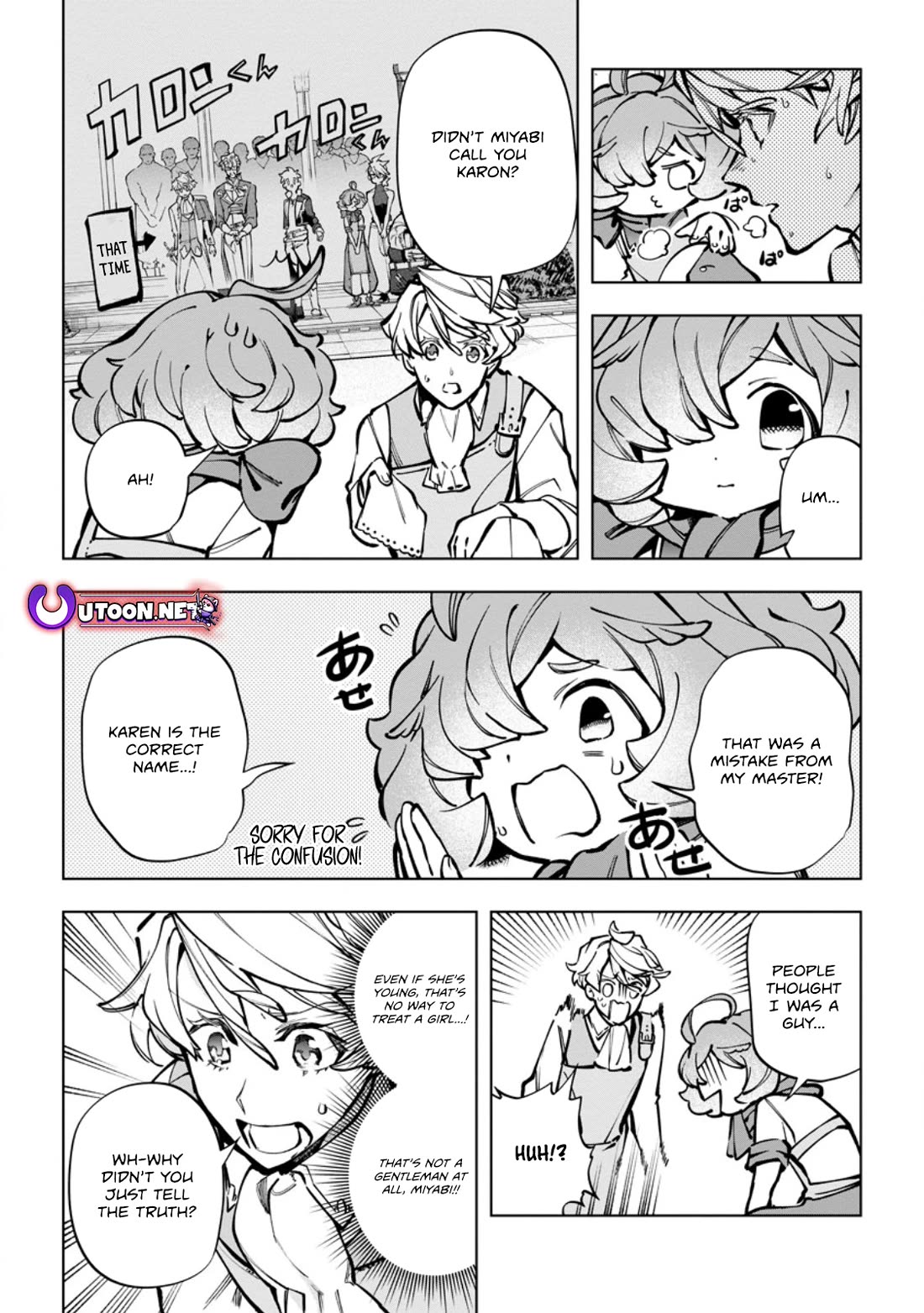 Isekai Craft Gurashi - Jiyu Kimamana Seisan Shoku No Honobono Slow Life chapter 37 page 4