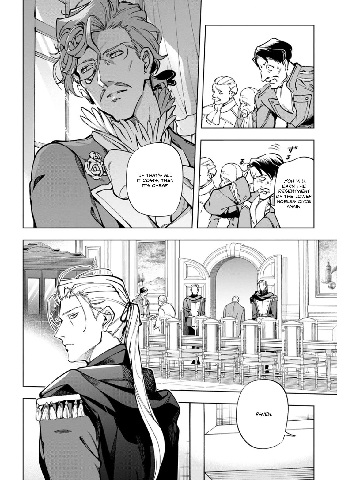 Isekai Craft Gurashi - Jiyu Kimamana Seisan Shoku No Honobono Slow Life chapter 38 page 14