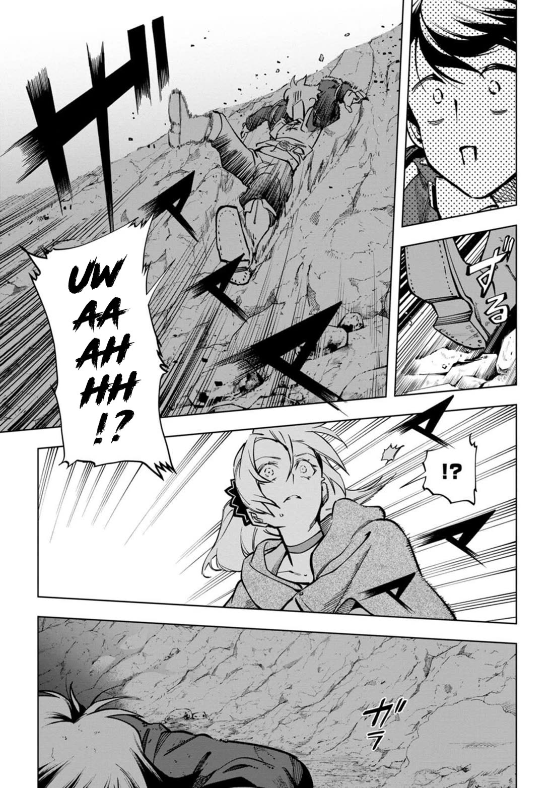Isekai Craft Gurashi - Jiyu Kimamana Seisan Shoku No Honobono Slow Life chapter 39 page 20
