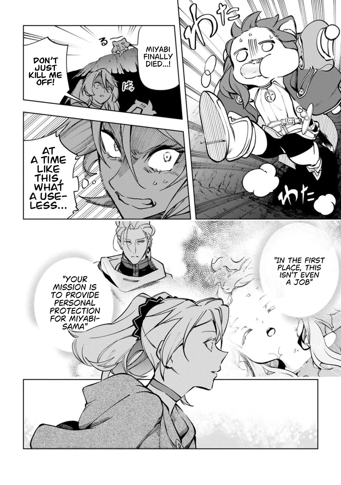 Isekai Craft Gurashi - Jiyu Kimamana Seisan Shoku No Honobono Slow Life chapter 39 page 23