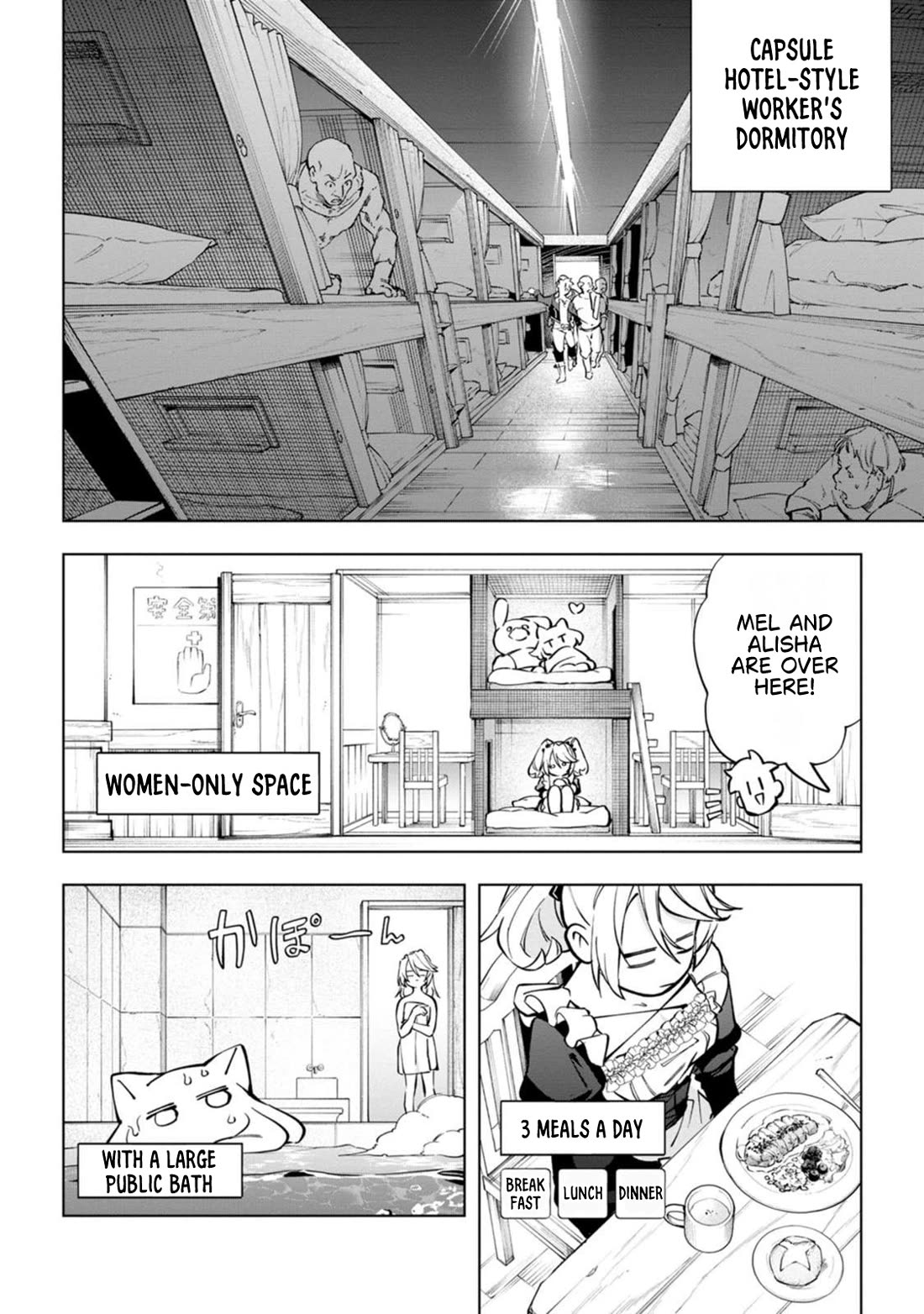 Isekai Craft Gurashi - Jiyu Kimamana Seisan Shoku No Honobono Slow Life chapter 39 page 9