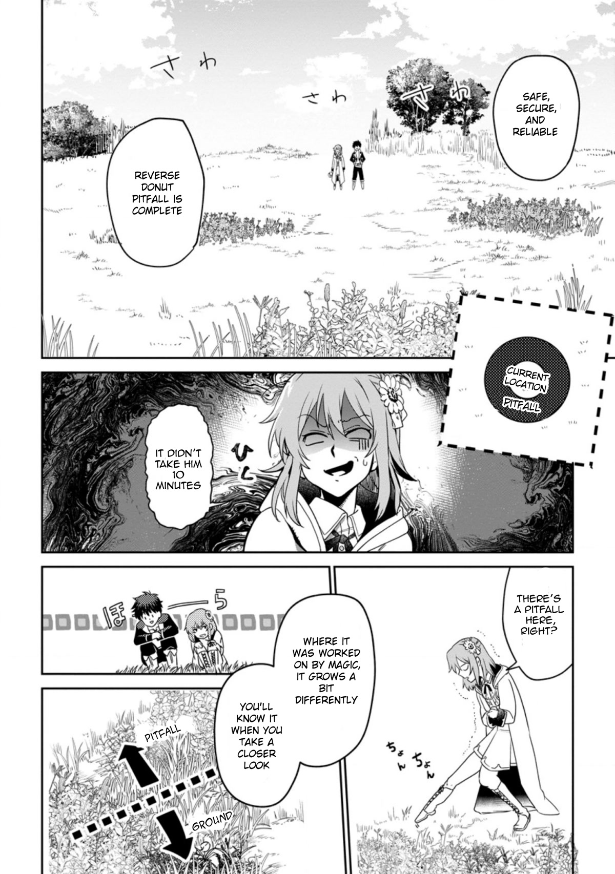 Isekai Craft Gurashi - Jiyu Kimamana Seisan Shoku No Honobono Slow Life chapter 4.2 page 10