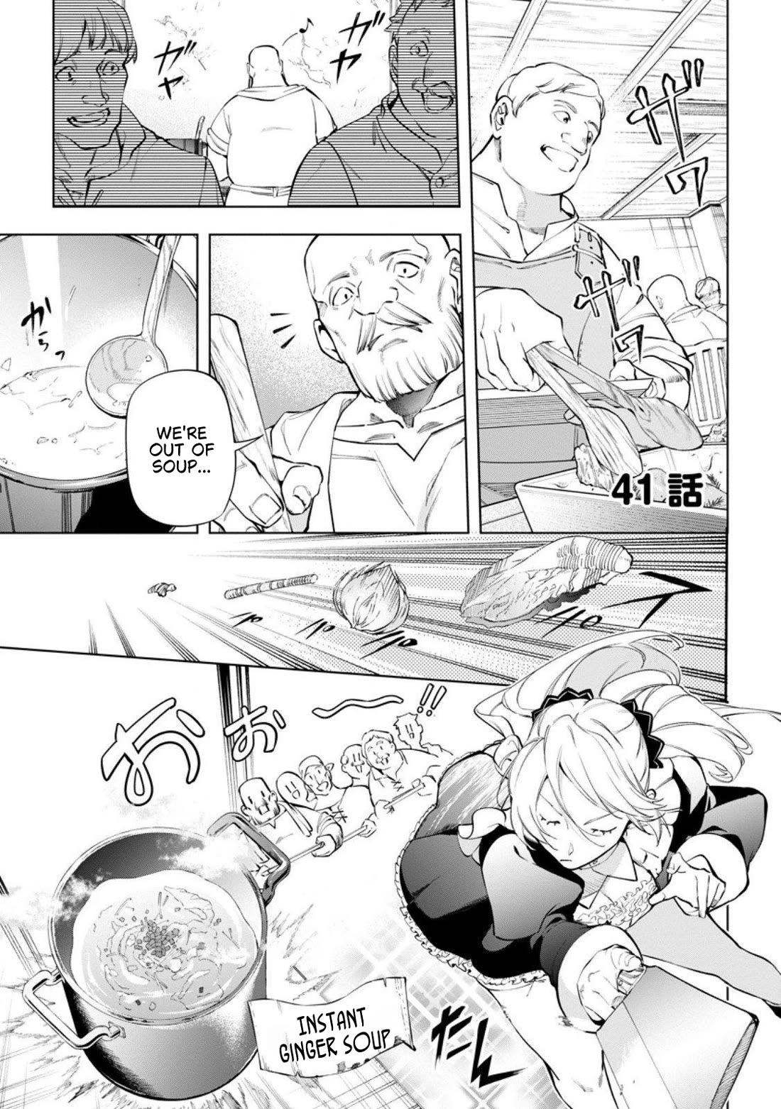 Isekai Craft Gurashi - Jiyu Kimamana Seisan Shoku No Honobono Slow Life chapter 41 page 1