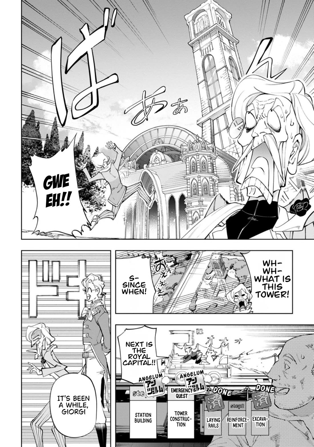 Isekai Craft Gurashi - Jiyu Kimamana Seisan Shoku No Honobono Slow Life chapter 41 page 16