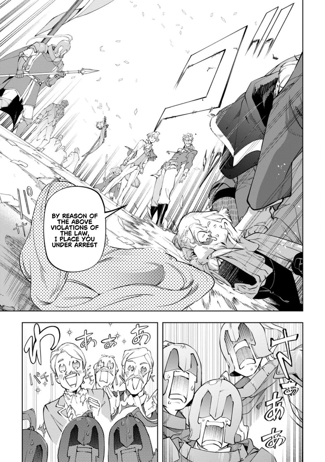 Isekai Craft Gurashi - Jiyu Kimamana Seisan Shoku No Honobono Slow Life chapter 42 page 18