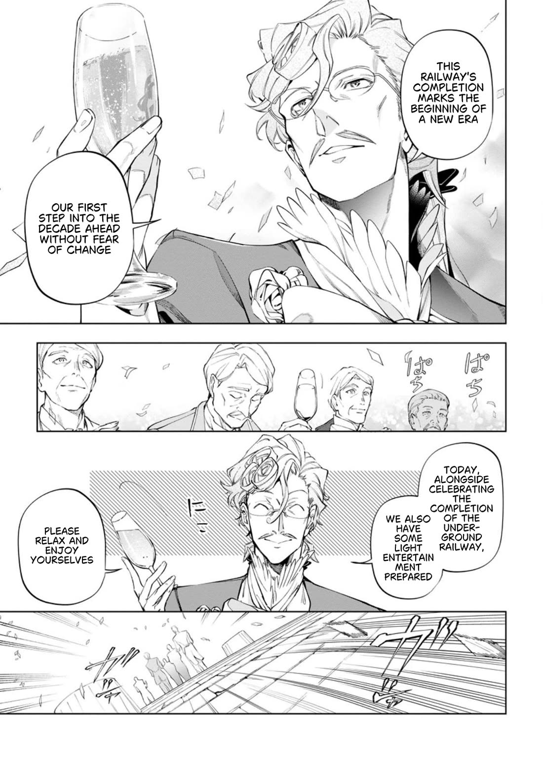 Isekai Craft Gurashi - Jiyu Kimamana Seisan Shoku No Honobono Slow Life chapter 42 page 3