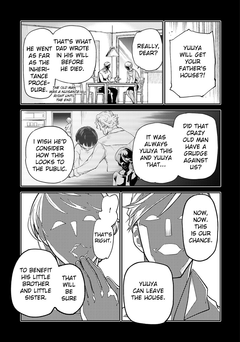 Isekai de Cheat Skill wo te ni Shita ore wa, Genjitsu Sekai wo mo Musou Suru ~Level Up wa Jinsei wo Kaeta~ chapter 1 page 10