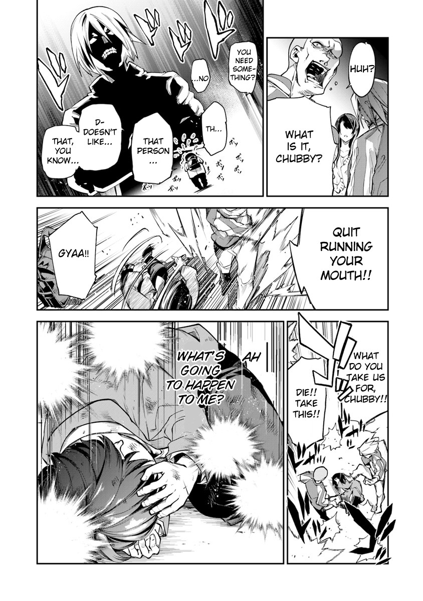 Isekai de Cheat Skill wo te ni Shita ore wa, Genjitsu Sekai wo mo Musou Suru ~Level Up wa Jinsei wo Kaeta~ chapter 1 page 15