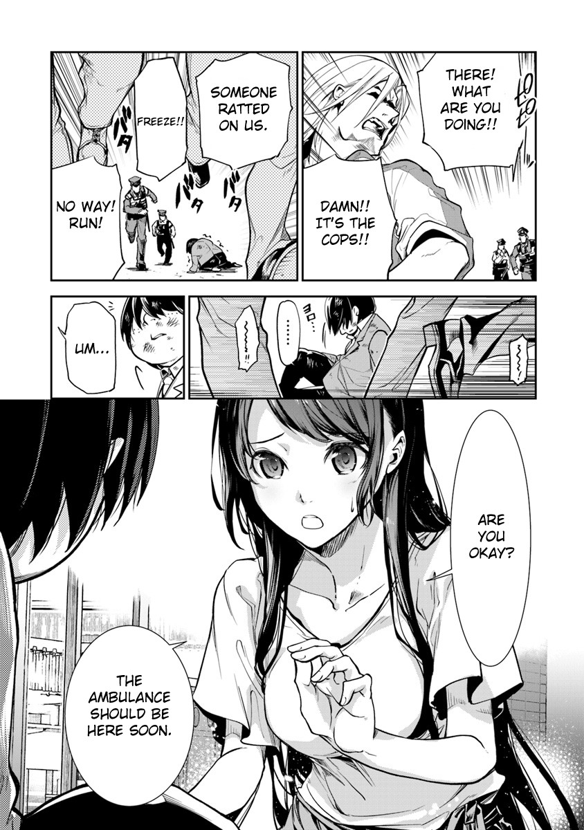 Isekai de Cheat Skill wo te ni Shita ore wa, Genjitsu Sekai wo mo Musou Suru ~Level Up wa Jinsei wo Kaeta~ chapter 1 page 16