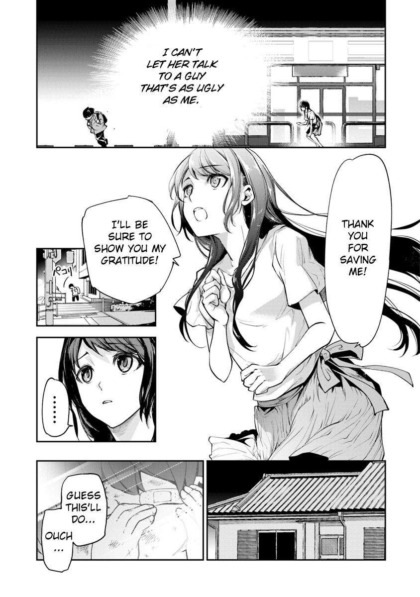 Isekai de Cheat Skill wo te ni Shita ore wa, Genjitsu Sekai wo mo Musou Suru ~Level Up wa Jinsei wo Kaeta~ chapter 1 page 18