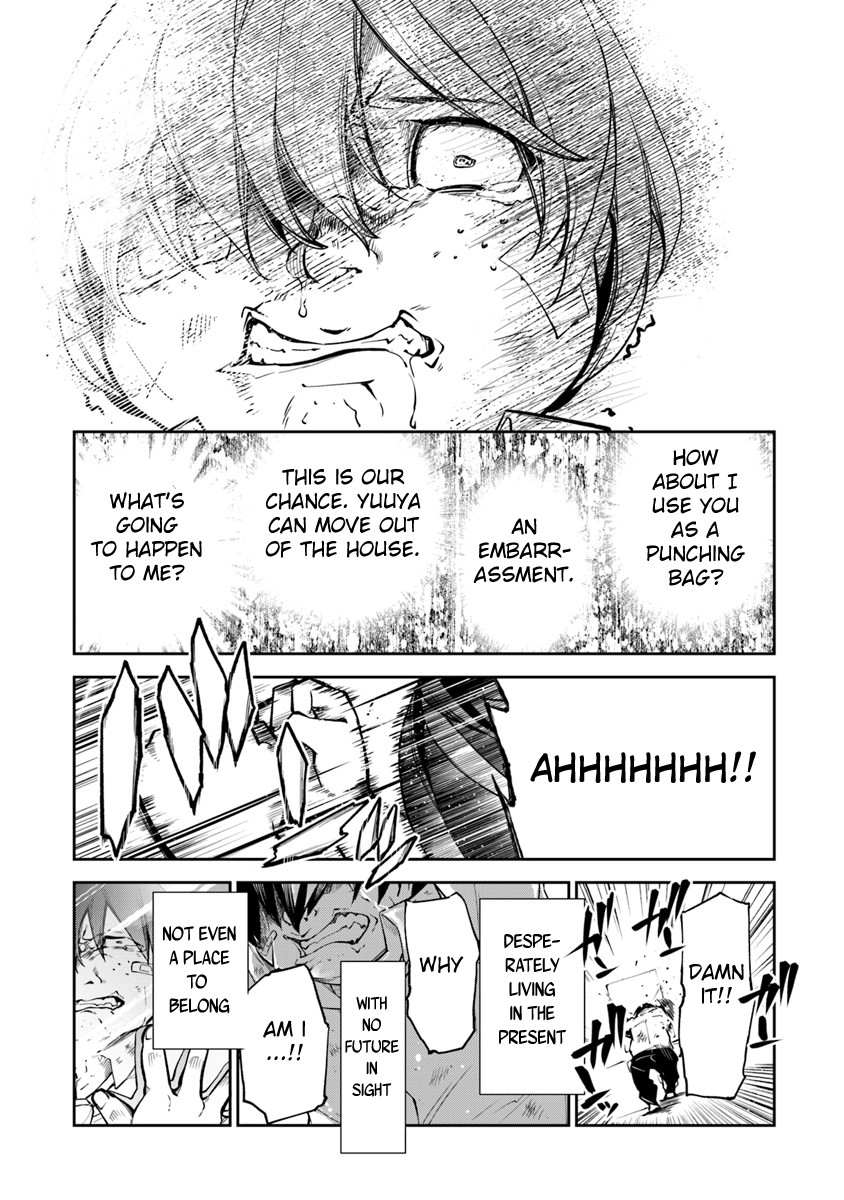 Isekai de Cheat Skill wo te ni Shita ore wa, Genjitsu Sekai wo mo Musou Suru ~Level Up wa Jinsei wo Kaeta~ chapter 1 page 21