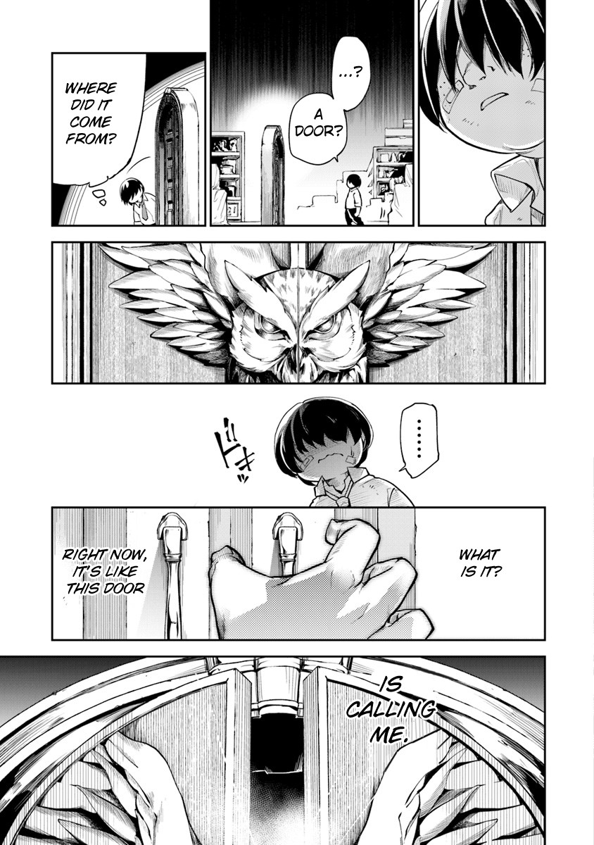 Isekai de Cheat Skill wo te ni Shita ore wa, Genjitsu Sekai wo mo Musou Suru ~Level Up wa Jinsei wo Kaeta~ chapter 1 page 24