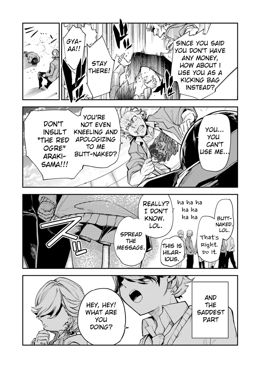 Isekai de Cheat Skill wo te ni Shita ore wa, Genjitsu Sekai wo mo Musou Suru ~Level Up wa Jinsei wo Kaeta~ chapter 1 page 7