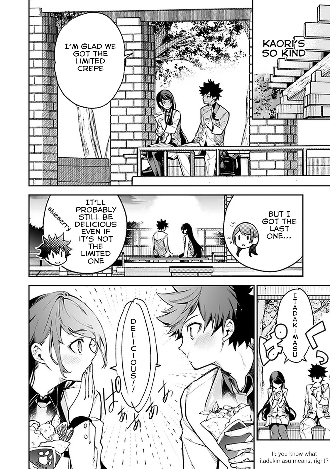 Isekai de Cheat Skill wo te ni Shita ore wa, Genjitsu Sekai wo mo Musou Suru ~Level Up wa Jinsei wo Kaeta~ chapter 11 page 11