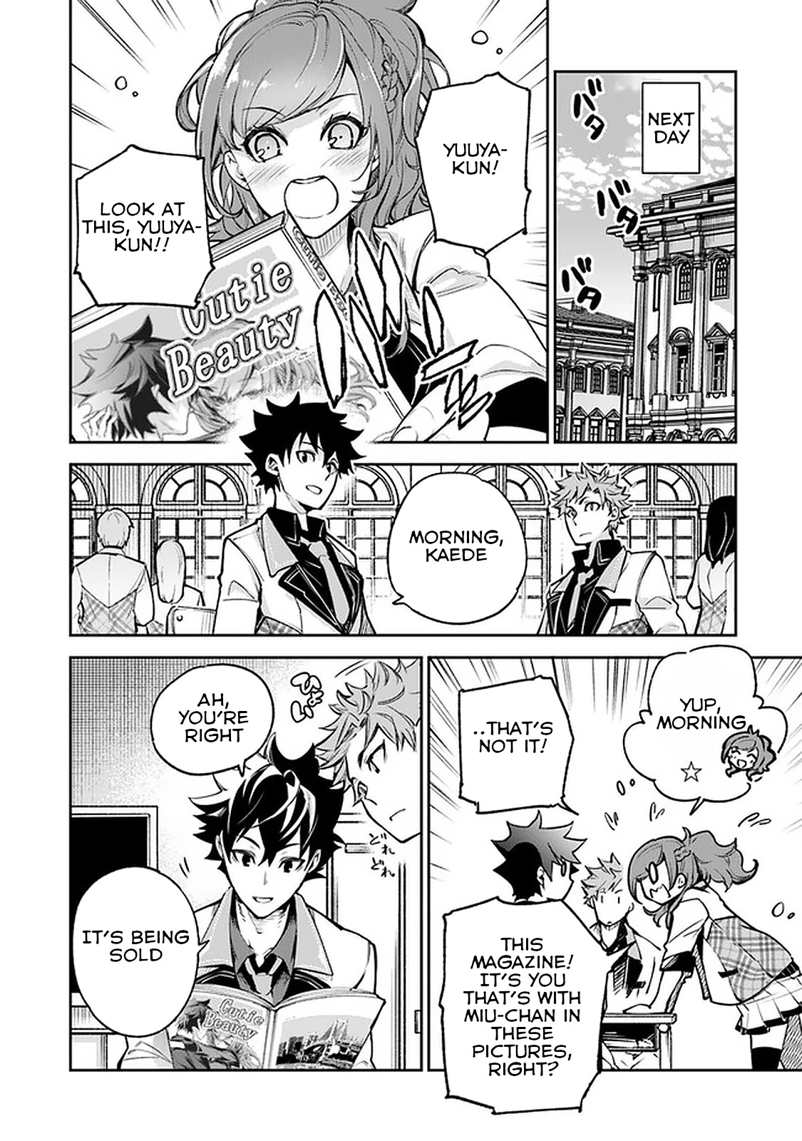 Isekai de Cheat Skill wo te ni Shita ore wa, Genjitsu Sekai wo mo Musou Suru ~Level Up wa Jinsei wo Kaeta~ chapter 11 page 27